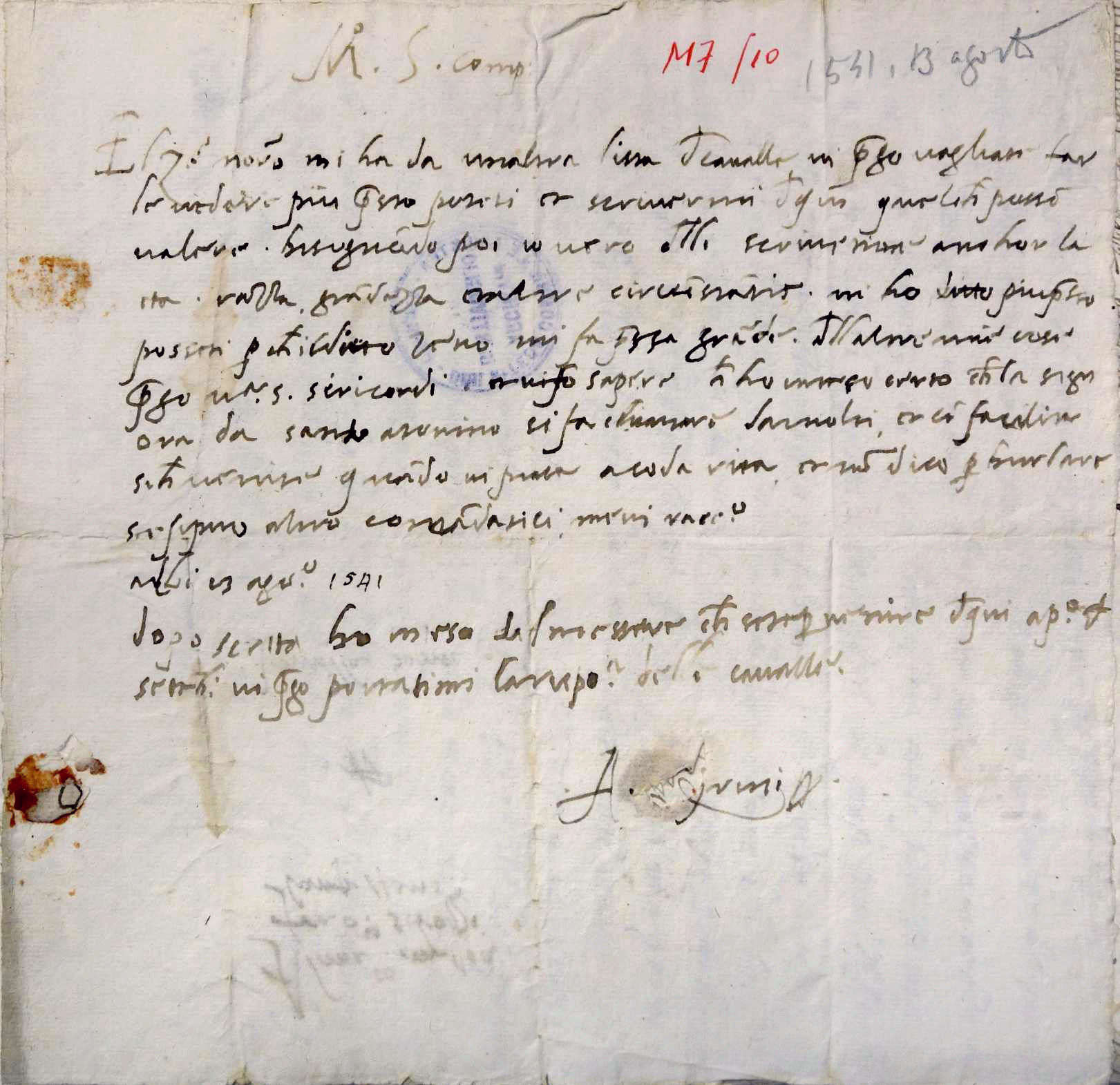 Image of 1541. Demande d'information sur des juments