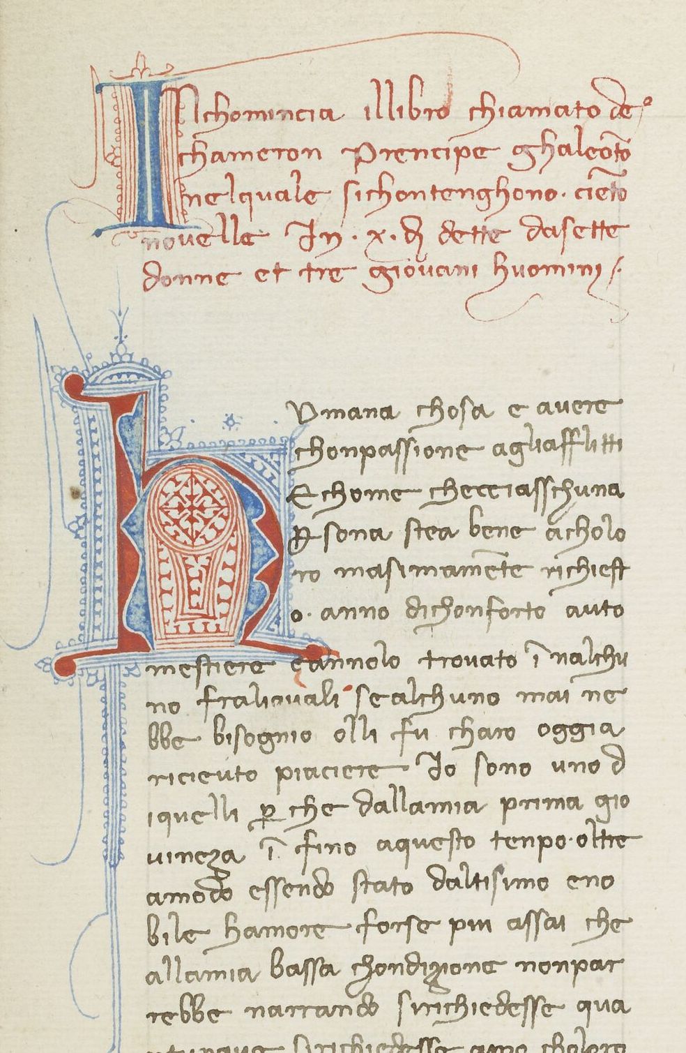 Image of Giovanni Boccaccio, Decamerone (scrittura mercantesca)
