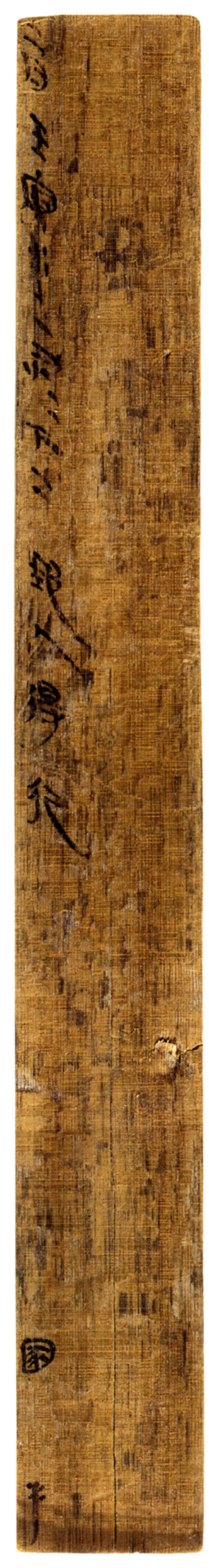 Image of liye- 1 154 154b