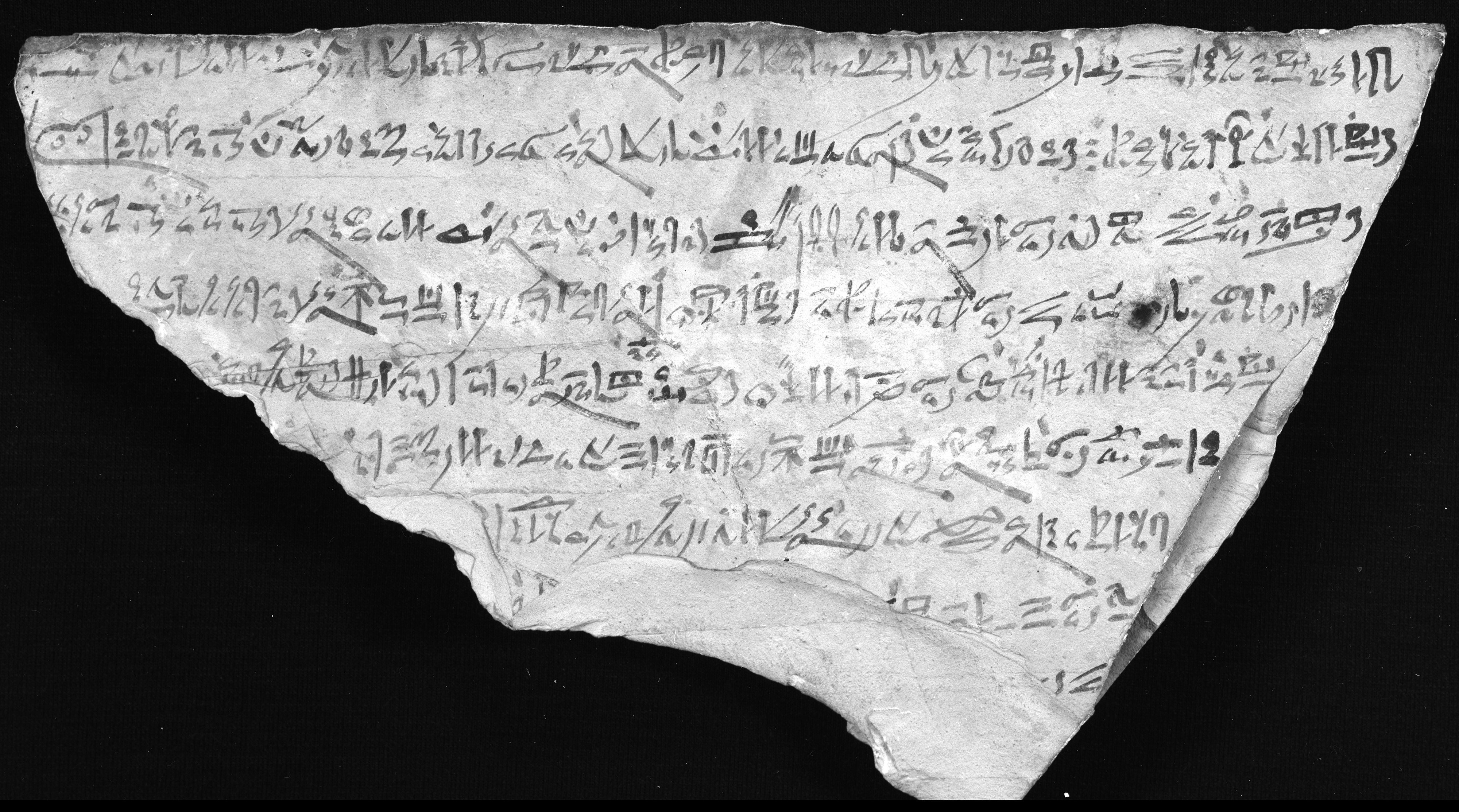 Image of O. Chicago OIM 12074, r° - Letter of Menna