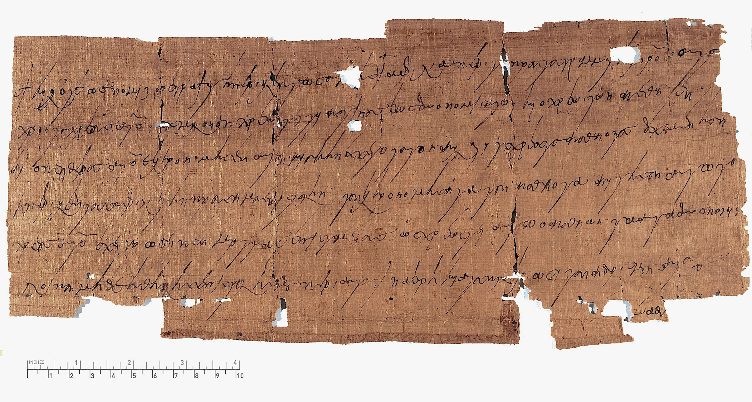 Image of P.Apoll. 24 - Lettre de Théodoros au pagarque Papas